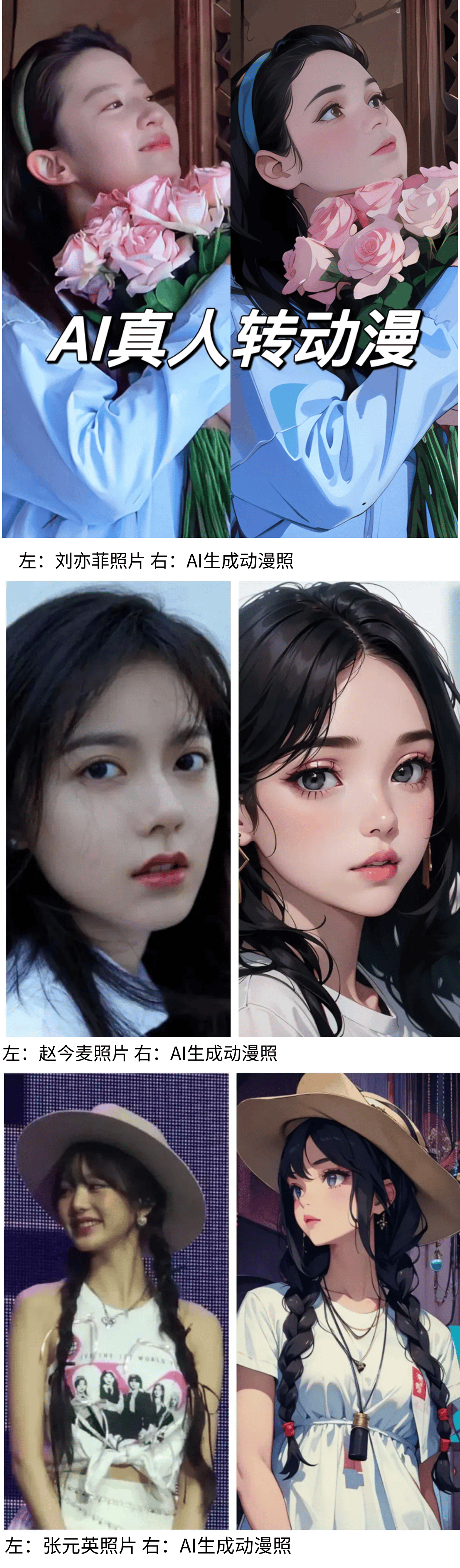 奇人物金陵福：魏翔的搞笑背后隐藏的历史瓦力娱乐棋牌揭秘《唐探1900》中的传(图2)