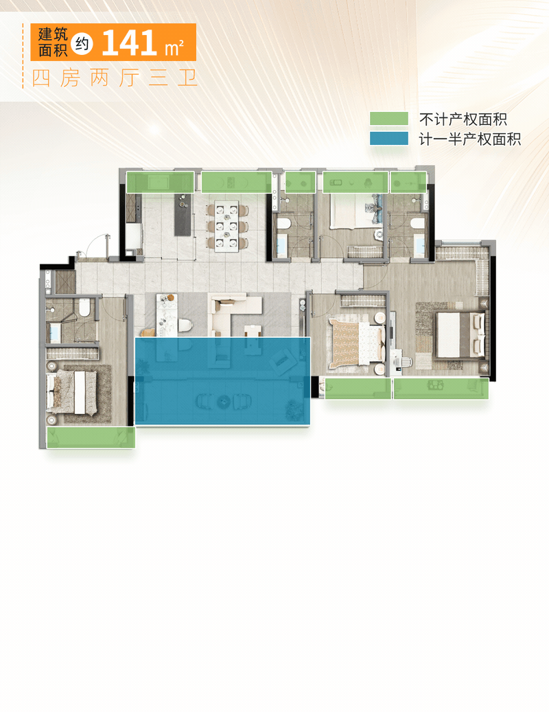 华发金湾府】售楼处电话——中心！瓦力棋牌试玩【楼市新闻】珠海【(图6)