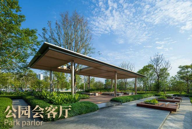 华发金湾府】售楼处电话——中心！瓦力棋牌试玩【楼市新闻】珠海【(图8)
