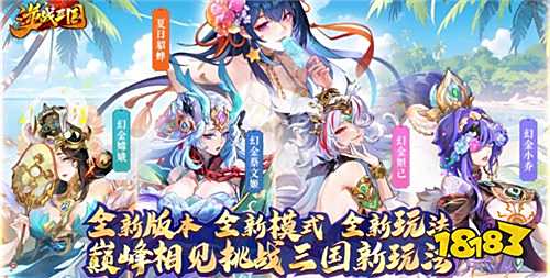 玩的破解游戏大全瓦力游戏app好(图5)