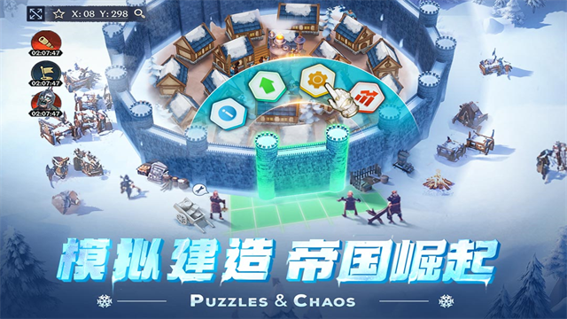 国与魔法破解版瓦力游戏试玩帝(图1)